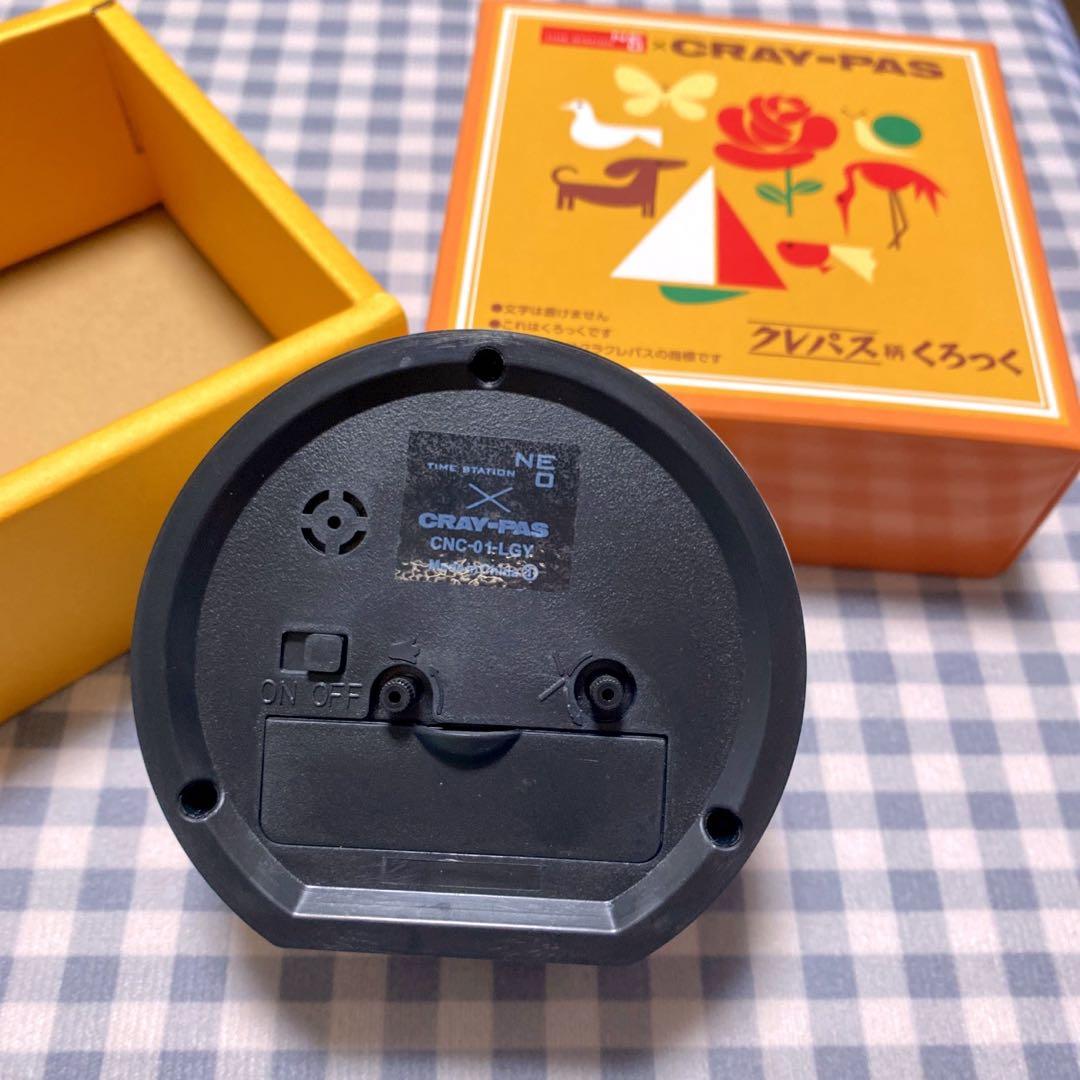 【新品❗️箱、保証書あり】サクラクレパス　置き時計　時計　クレパス