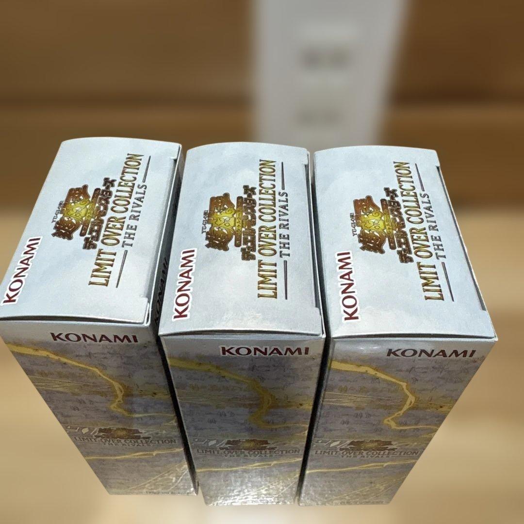 遊戯王 リミット オーバー コレクション ライバルズ 3BOX プロモ　レシート