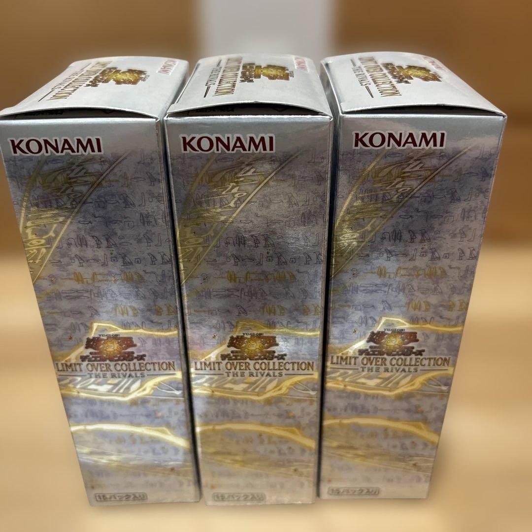 遊戯王 リミット オーバー コレクション ライバルズ 3BOX プロモ　レシート