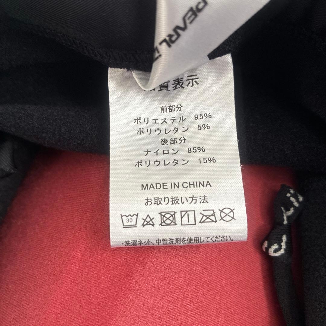 新品未使用パールイズミ　ウィンドブレークタイツ　6000-3DR ブラック　S