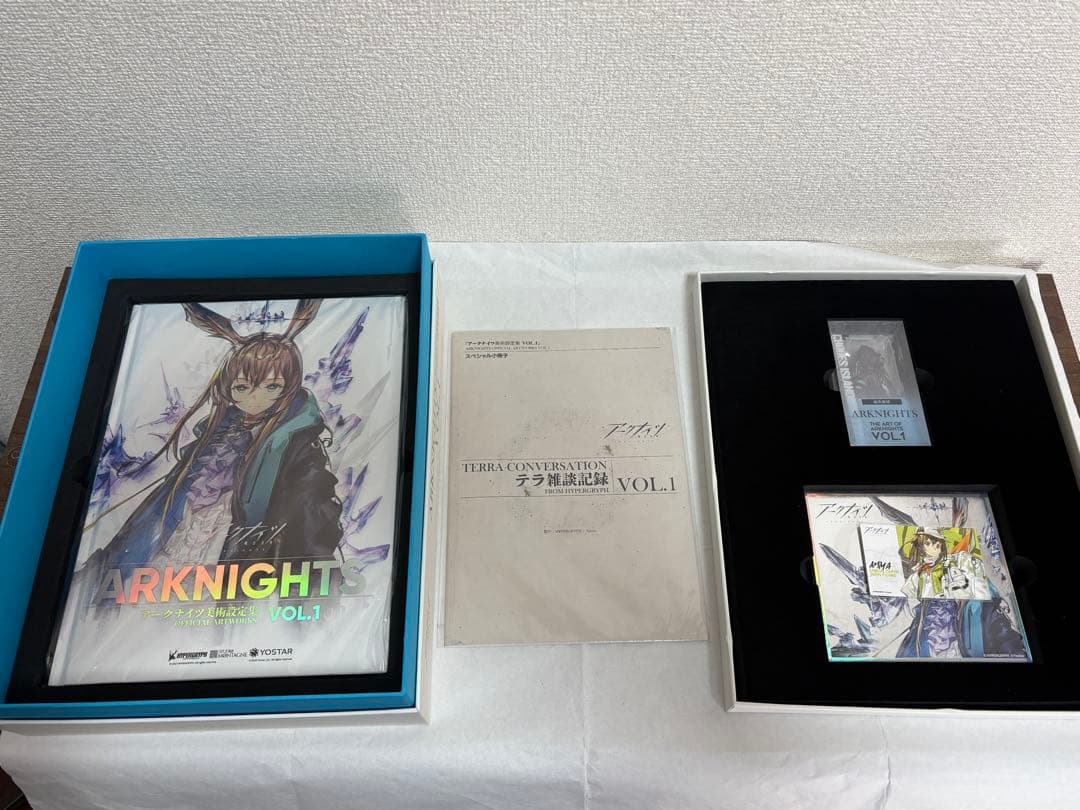 アークナイツ 美術設定集 Vol.1〜3 セット販売