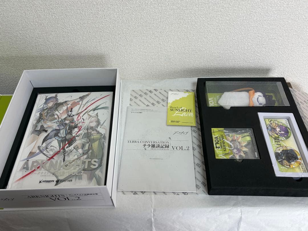 アークナイツ 美術設定集 Vol.1〜3 セット販売