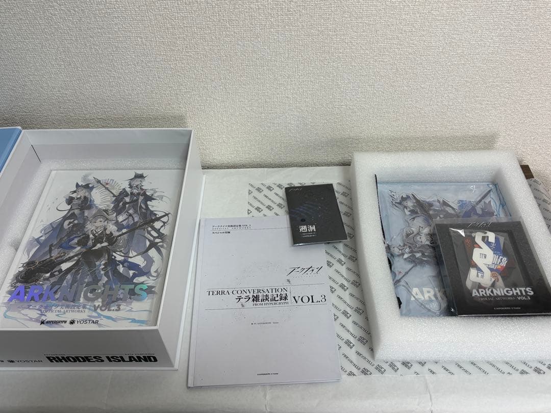 アークナイツ 美術設定集 Vol.1〜3 セット販売