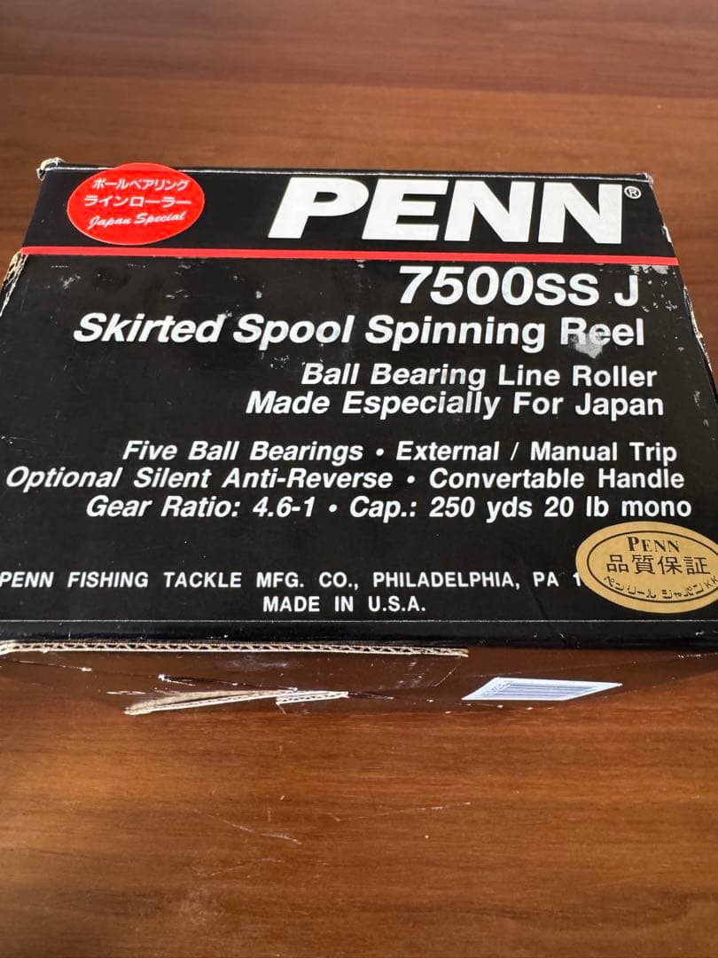リール PENN Spinfisher 7500SSJ