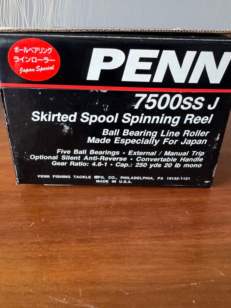 リール PENN Spinfisher 7500SSJ