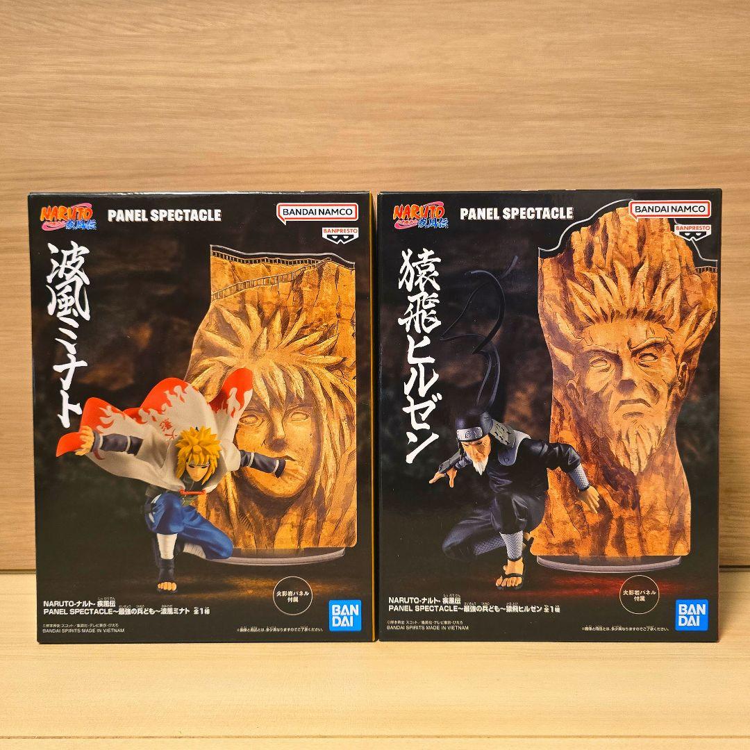 ⭕【匿名発送】新品 ナルト NARUTO カカシ イタチ サスケ 他フィギュア