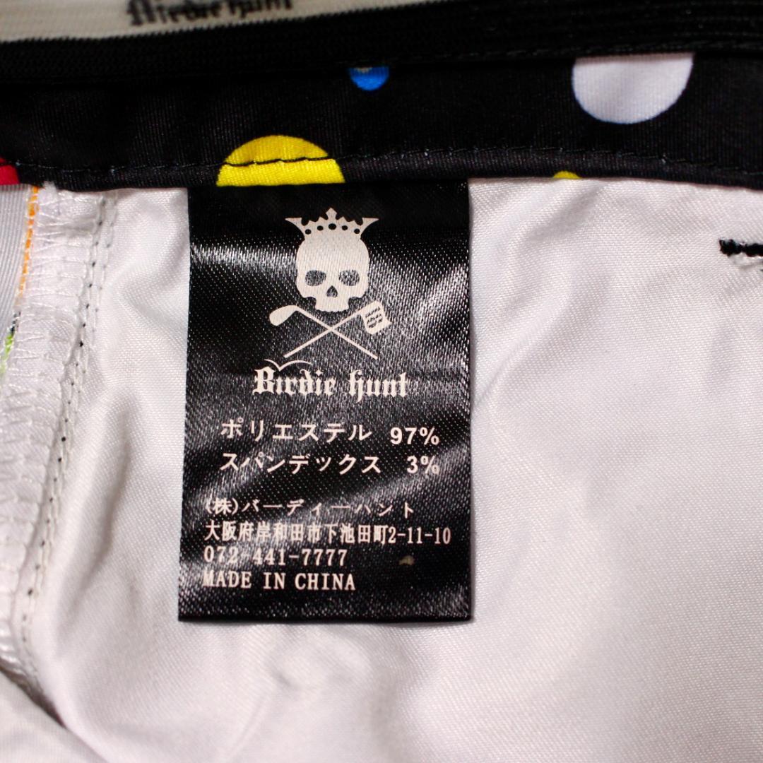 BIRDIE HUNT ストレッチ ゴルフパンツ ペイント柄 バーディーハント
