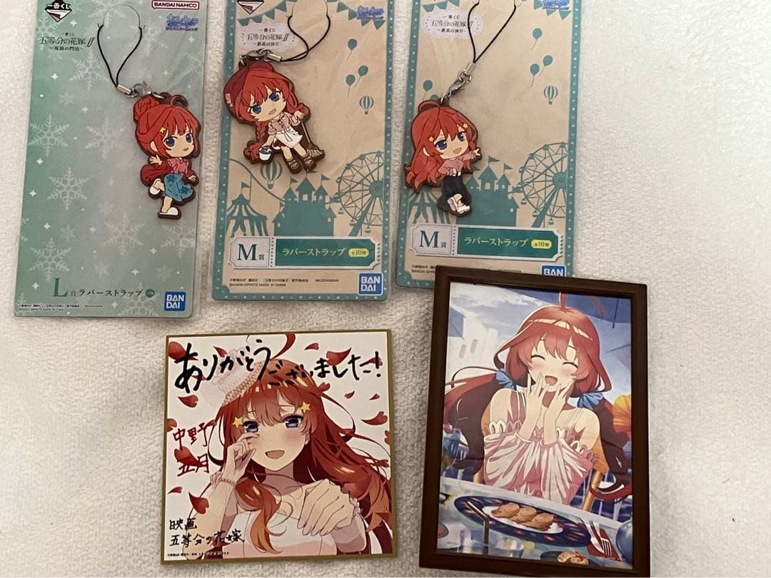 ‼️値下げ‼️豪華内容❣️五等分の花嫁　中野五月　まとめ売り