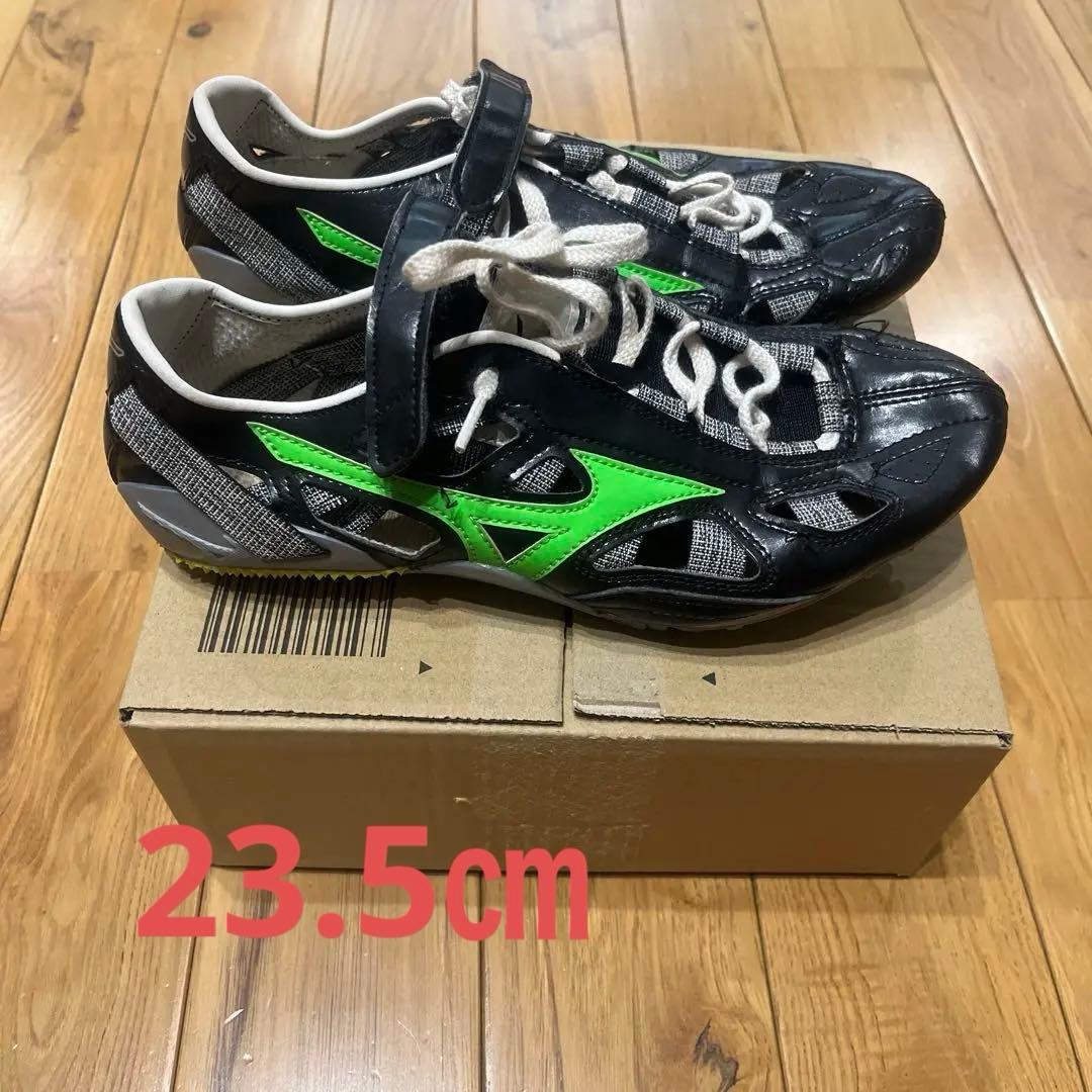 Mizuno 陸上スパイクシューズ 23.5㎝　短距離用