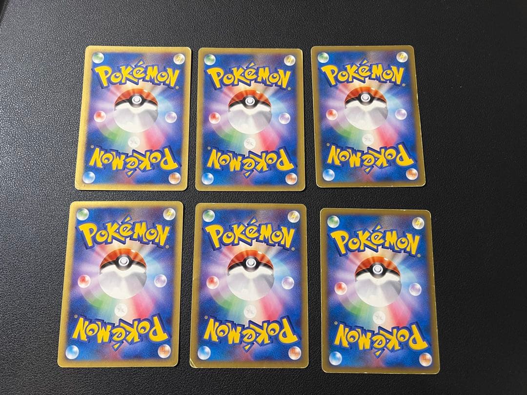 【引退品】ポケモンカードまとめ売り