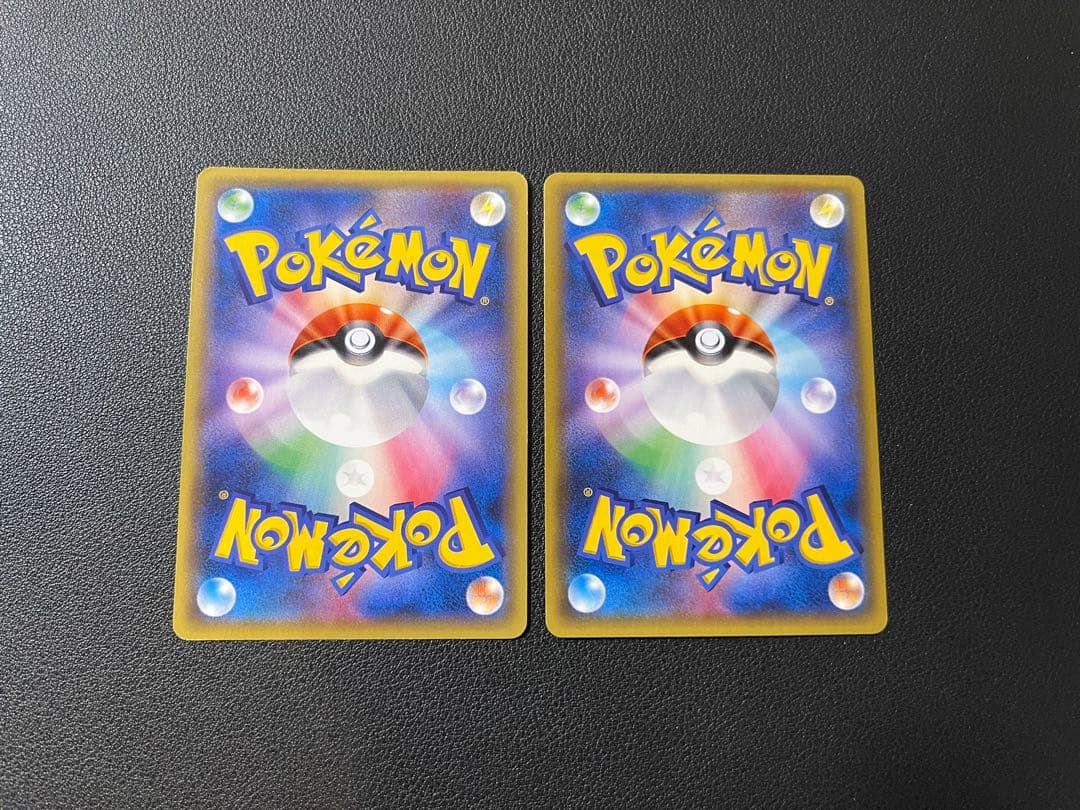 【引退品】ポケモンカードまとめ売り