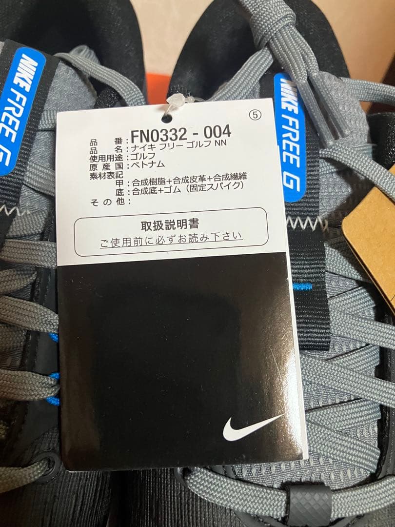 NIKE ナイキ　フリーゴルフ　26cm ワイド　ブラック　ブルー
