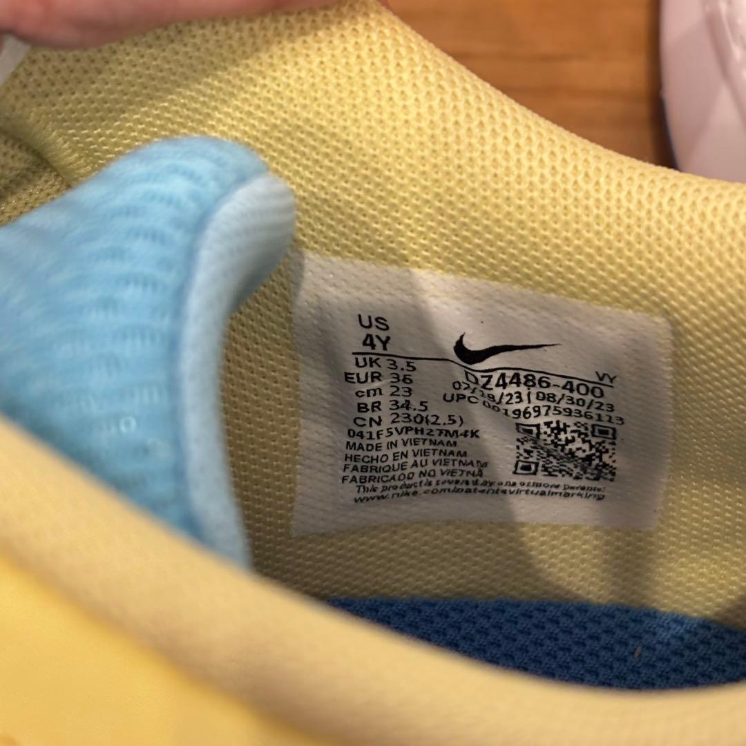 ナイキ NIKE バッシュ フリーク5 イエロー 黄色 23cm 23.0cm