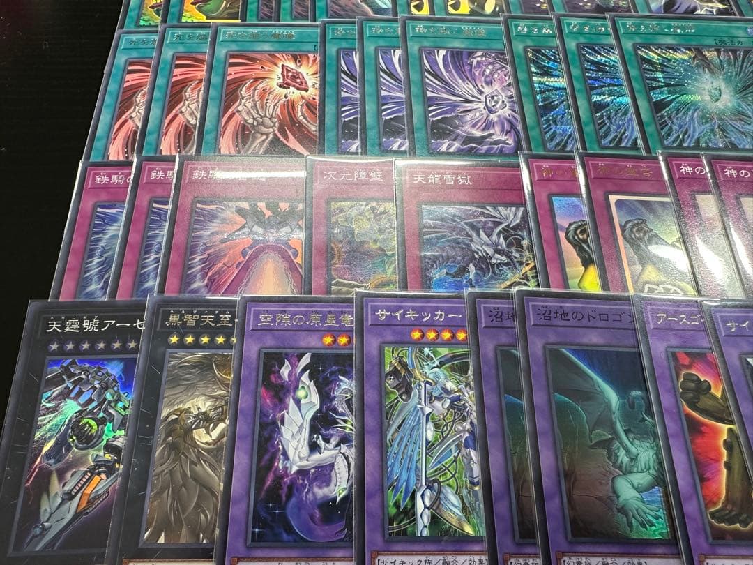 【遊戯王】　モルガナイト　デッキ