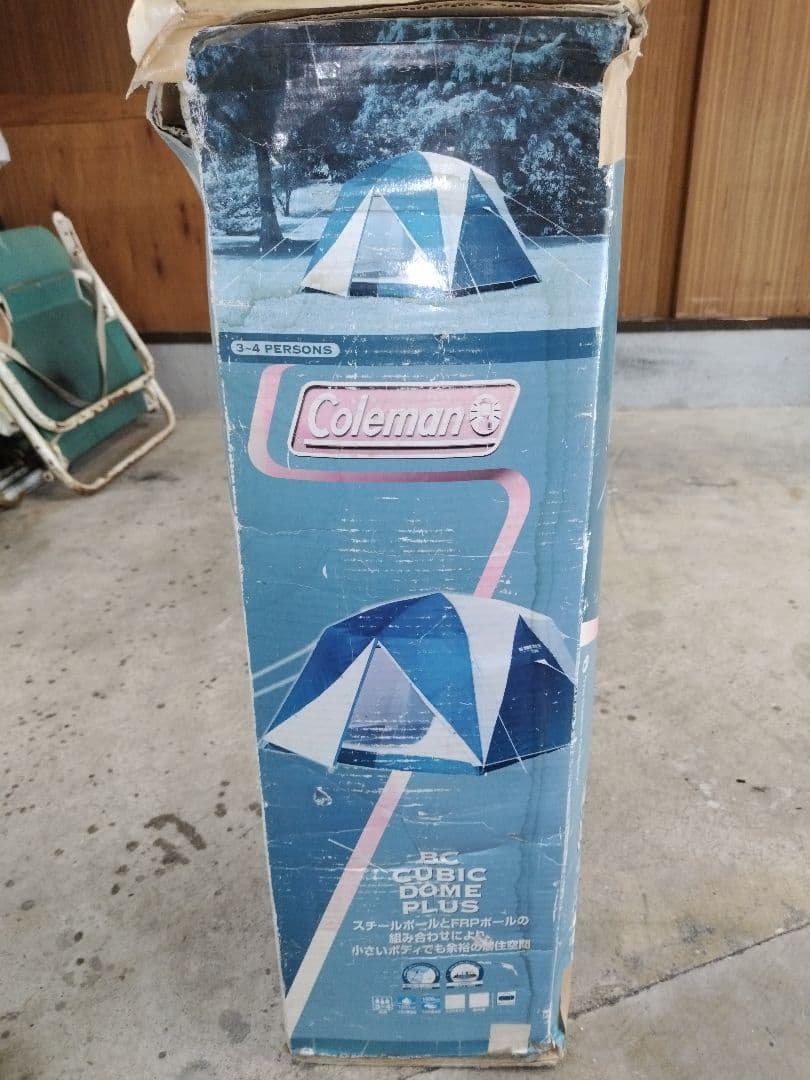 テント　コールマン　Coleman BC-CUBICDOME PLUS テント