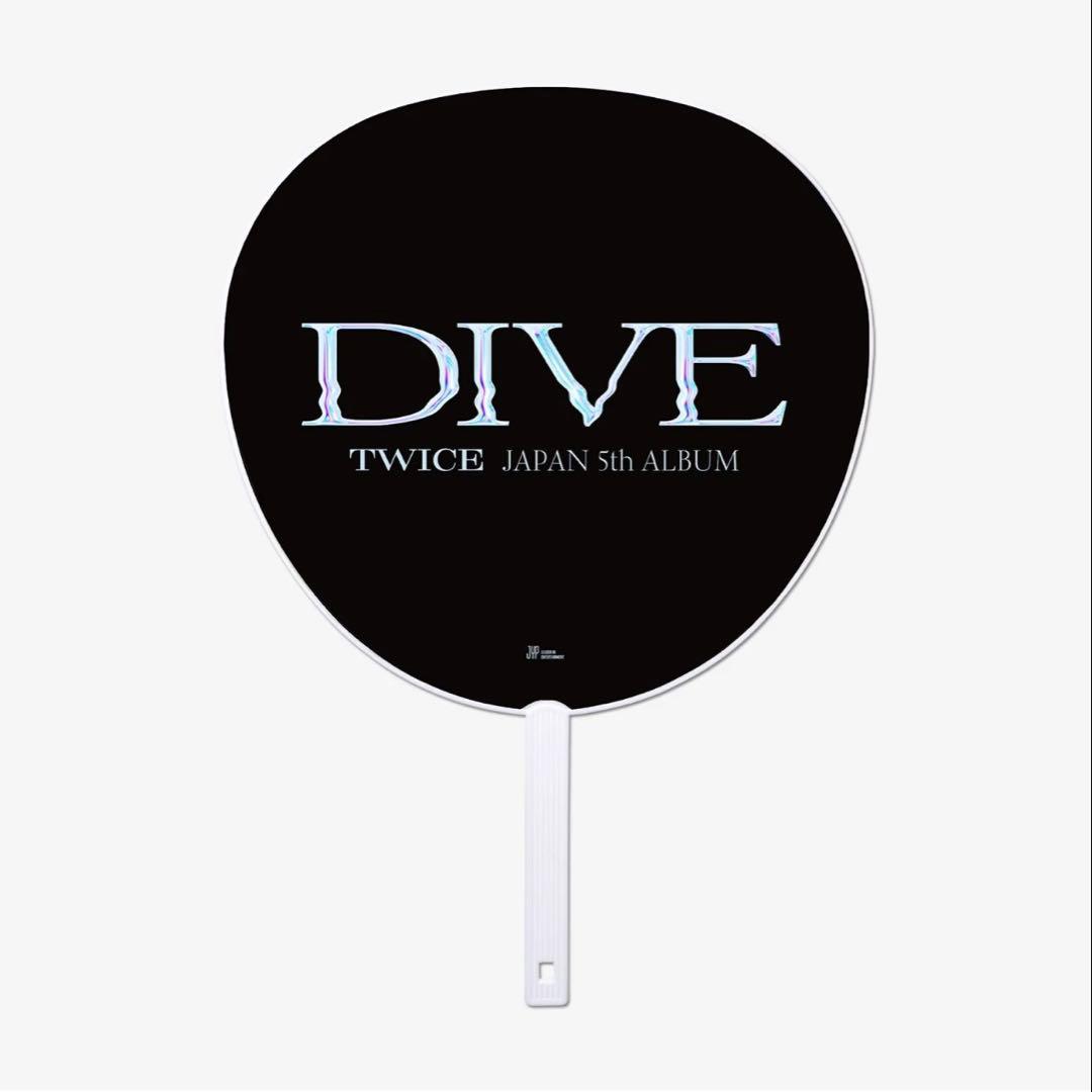 twiceジヒョうちわ DIVE 新品未開封
