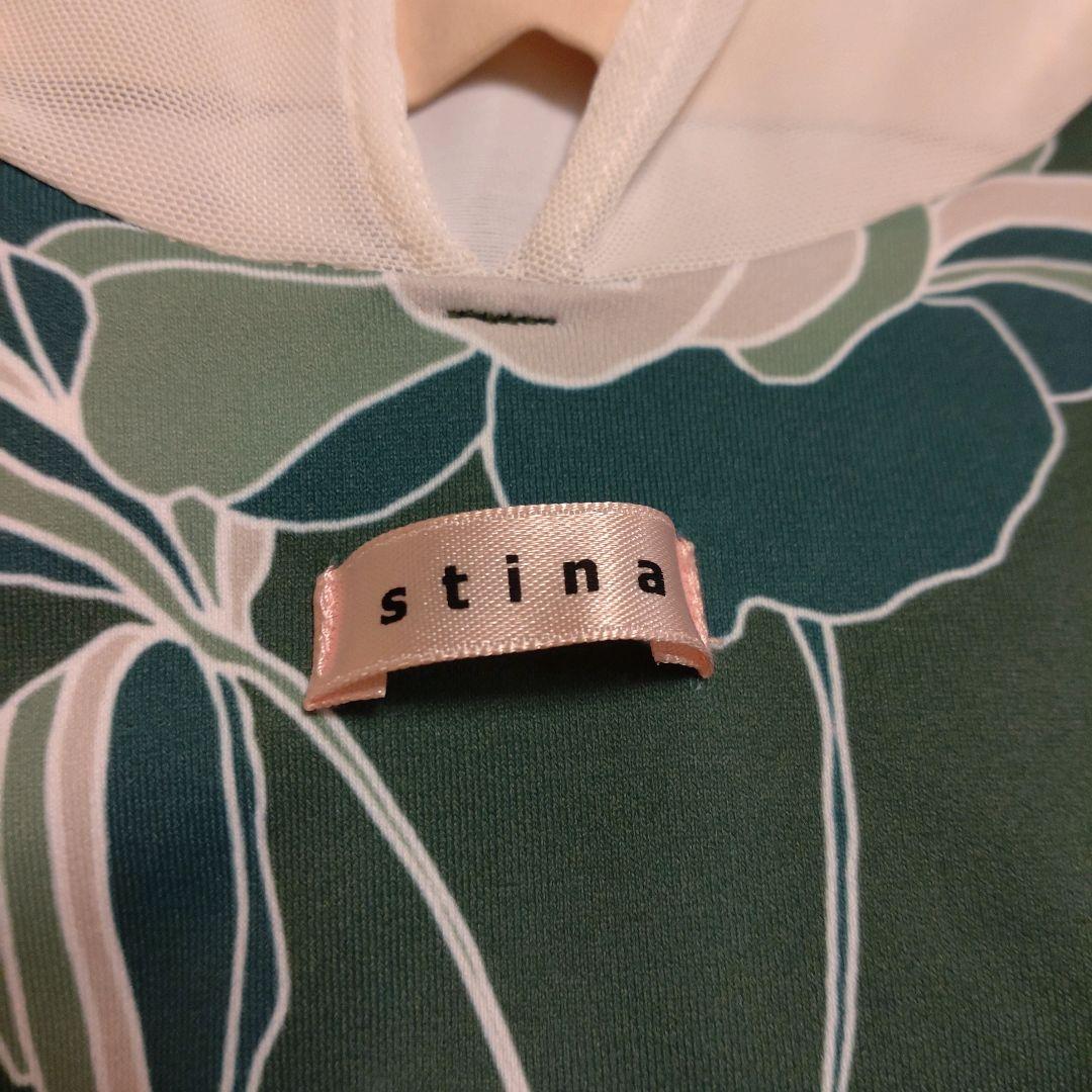 stina レオタード type I drop khaki rose