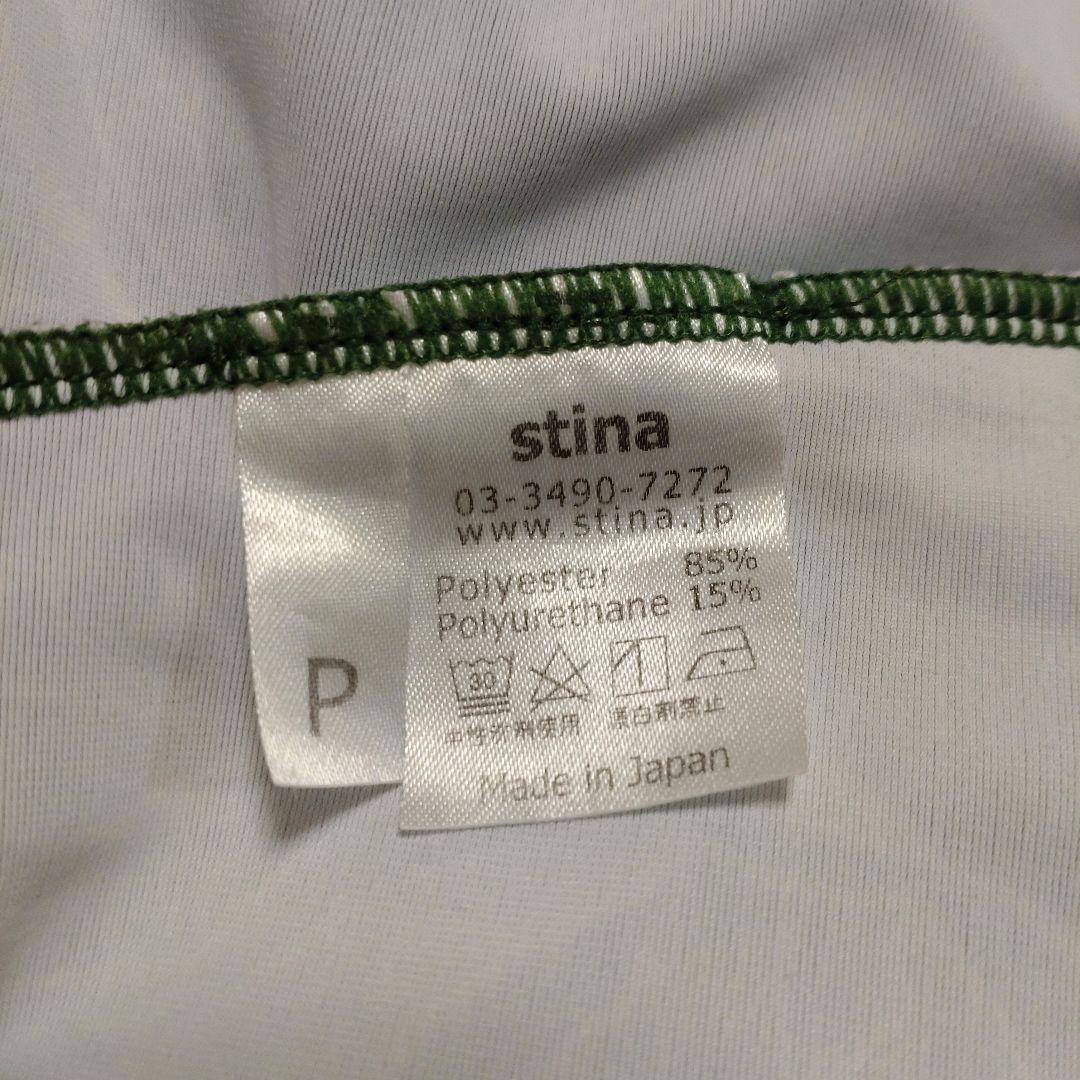 stina レオタード type I drop khaki rose