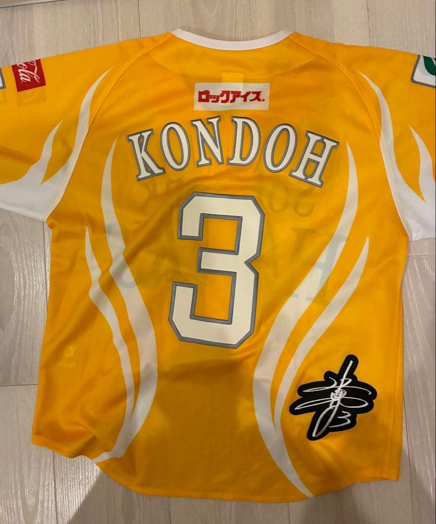 ソフトバンク近藤健介選手 ユニフォーム、Tシャツ、タオル３点セット