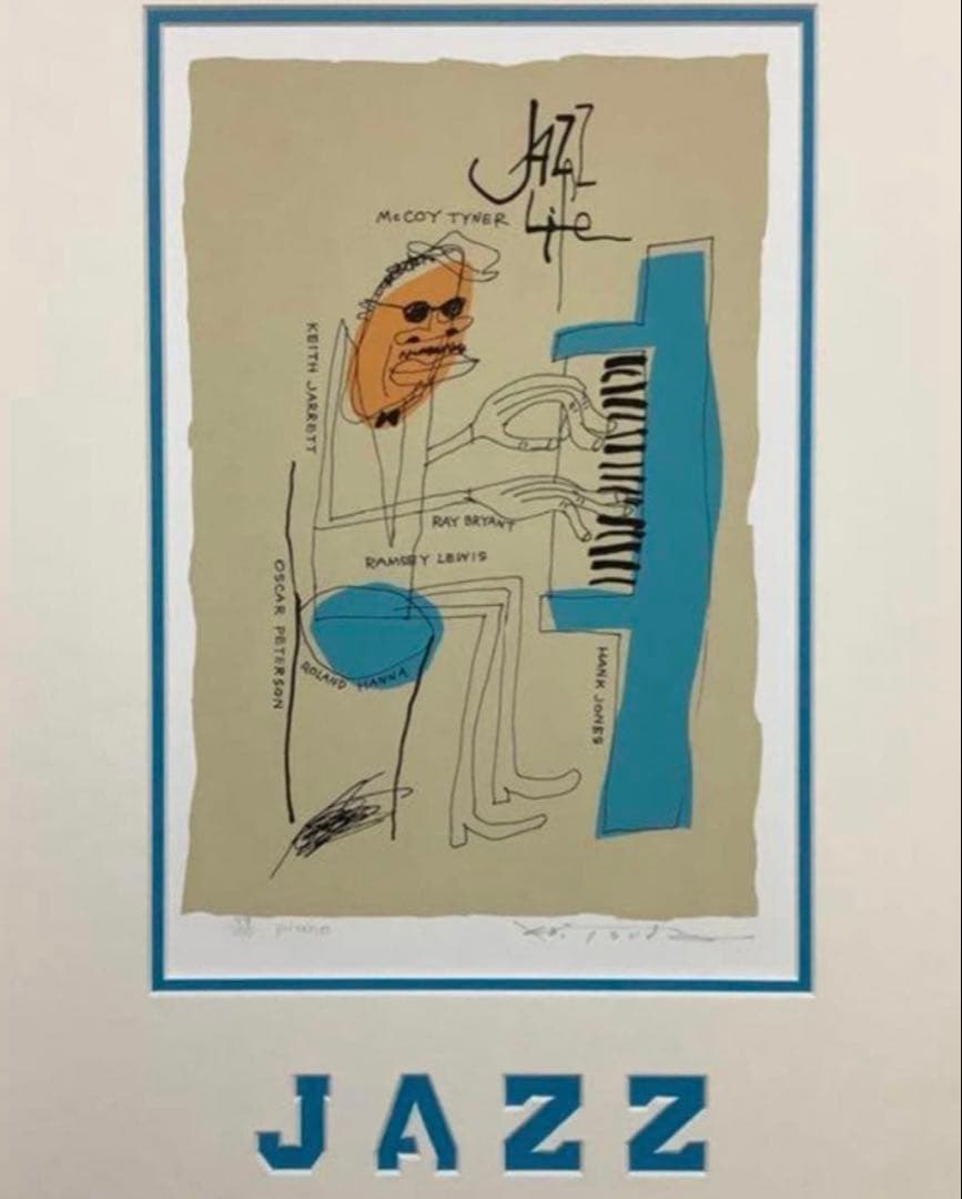 絵画・額縁・版画・津田耕・Piano・シルクスクリーン・美術品・インテリア・雑貨