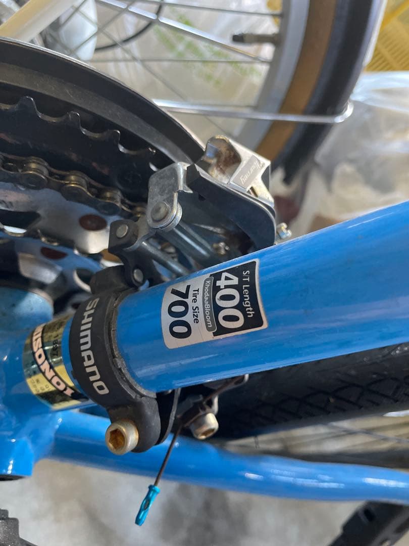 青 クロスバイク スポーツサイクル