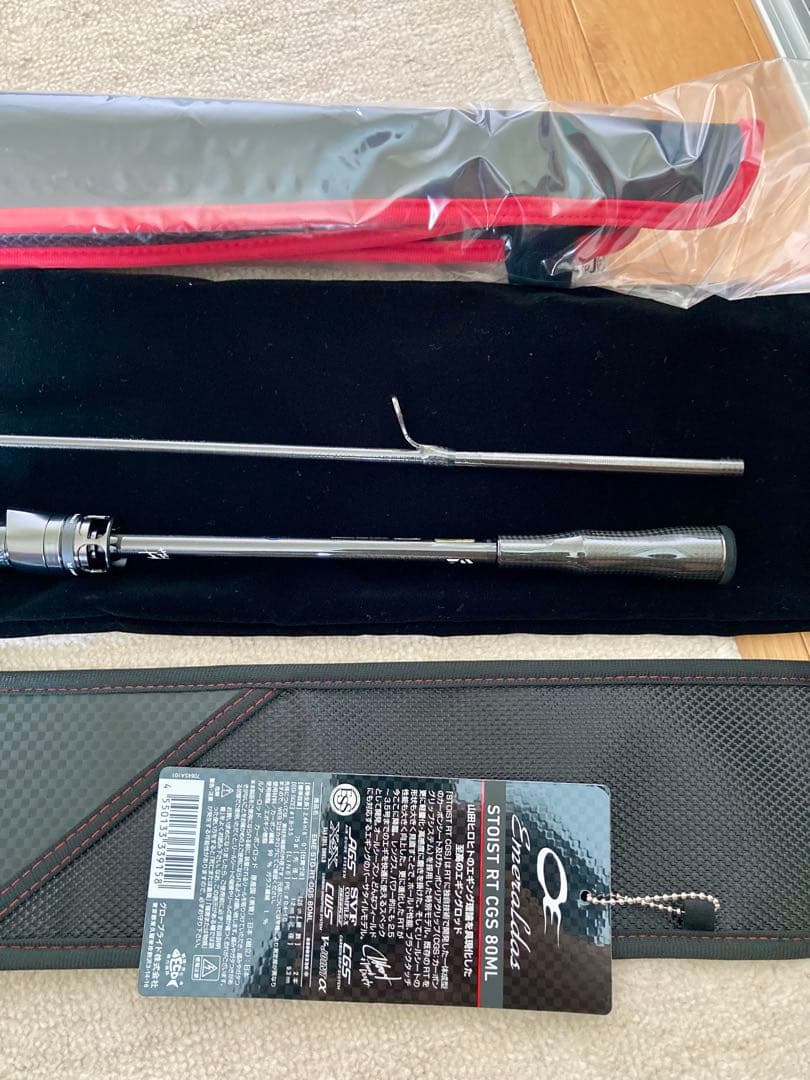 ストイストRT CGS 80ML ダイワ　エギングロッド　限定品　Daiwa