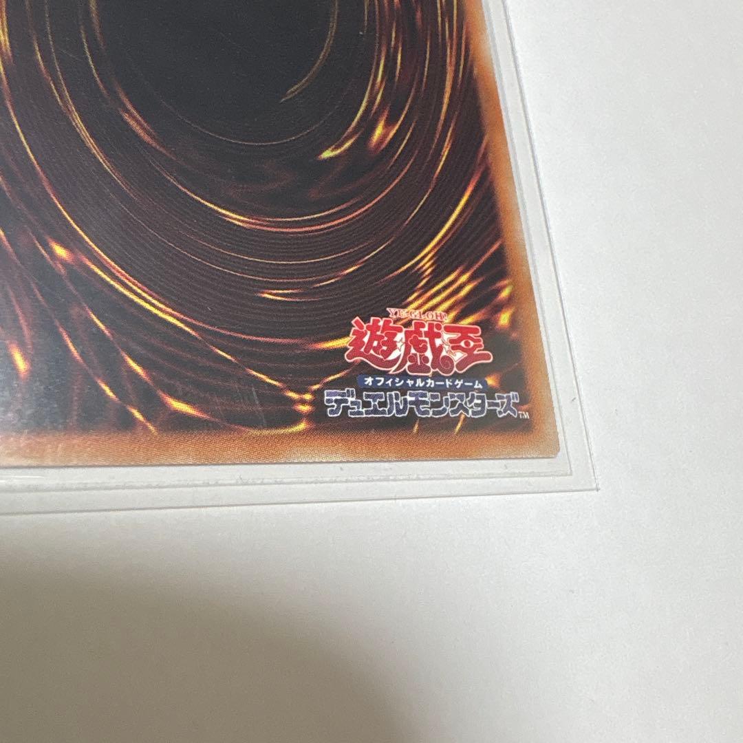 融合派兵　20th