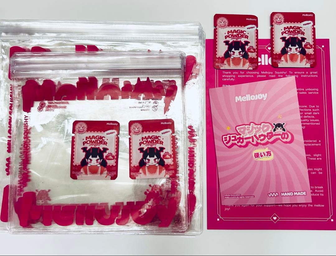 メロジョイ　スフレ　おにぎり　うさぎ桜餅　新品　11個　未開封　mellojoy