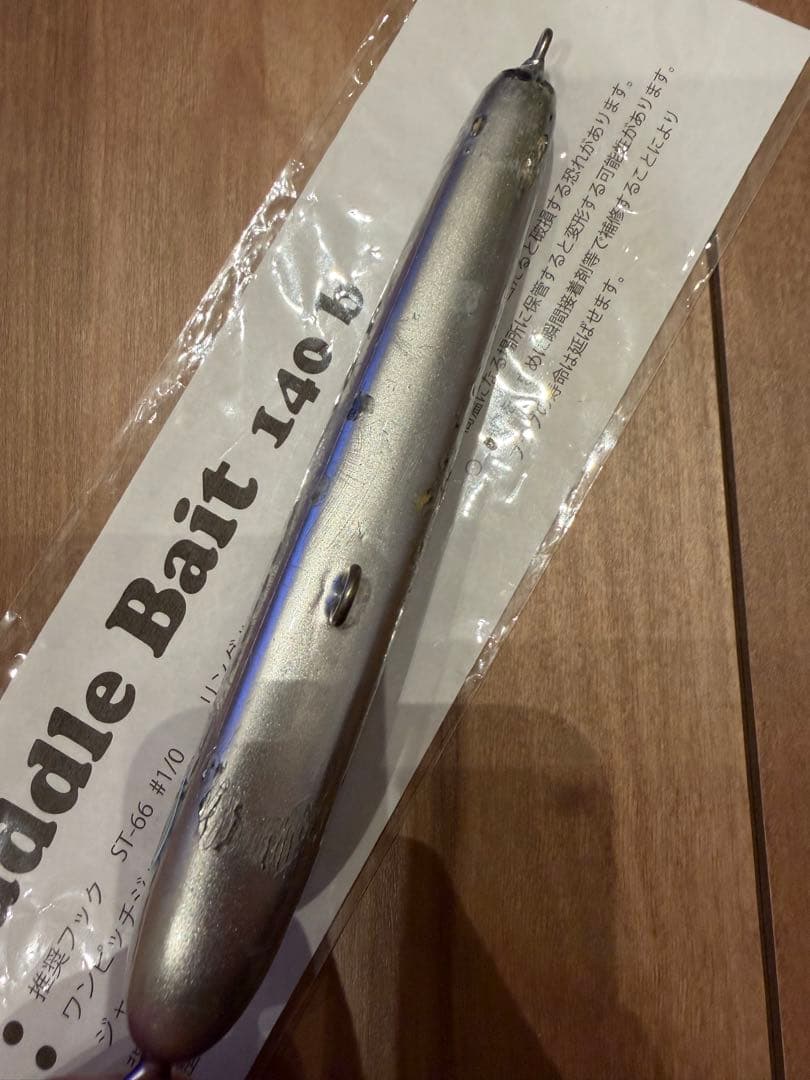 ローカルスタンダード　Paddle Bait 140b