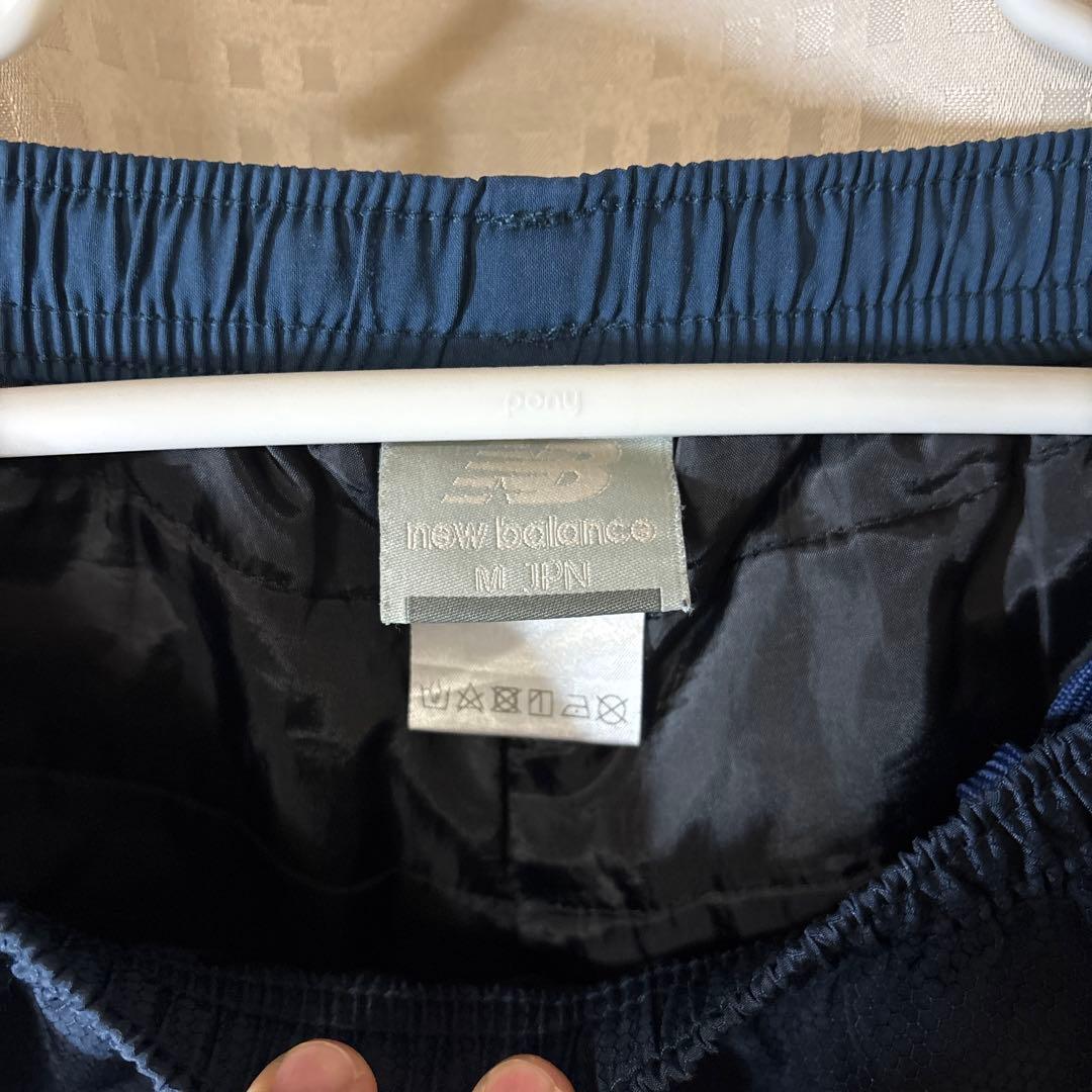 New Balance ジャージ上下セット 青/ネイビー