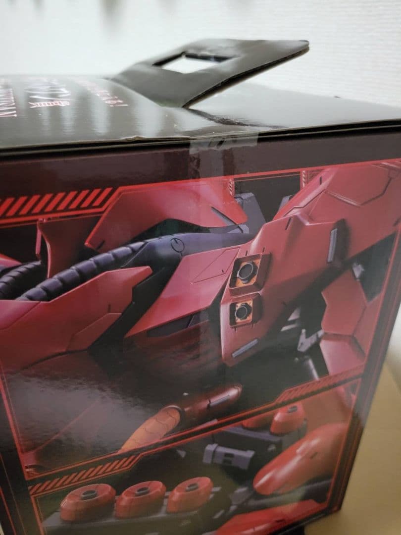 一番くじ ガンダム MSN-04 SAZABI ラストワン賞 フィギュア