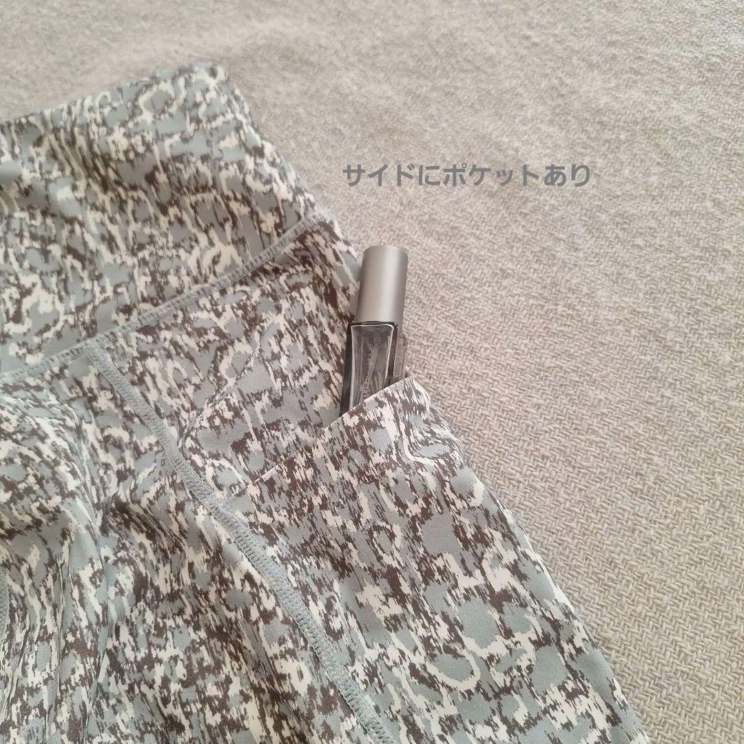 NARGY購入*VARLEY ヨガウェア　レオパード柄レギンス*SKALA