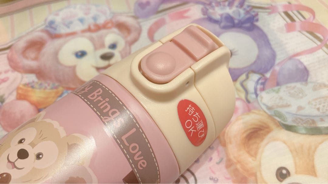 新品未使用　スウィートダッフィー　水筒