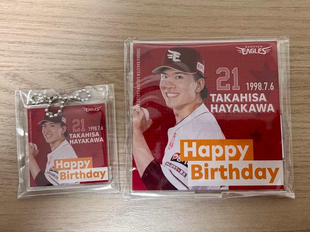 早川隆久セット トートバック アクリルスタンド タオル 他
