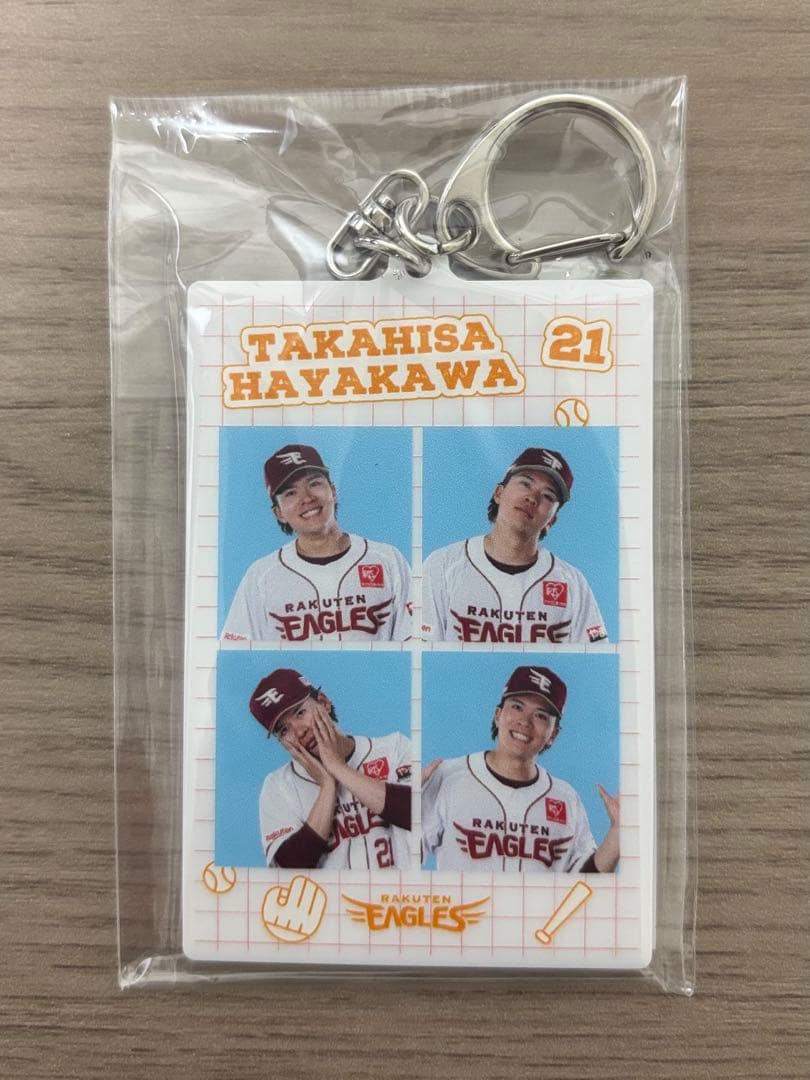 早川隆久セット トートバック アクリルスタンド タオル 他