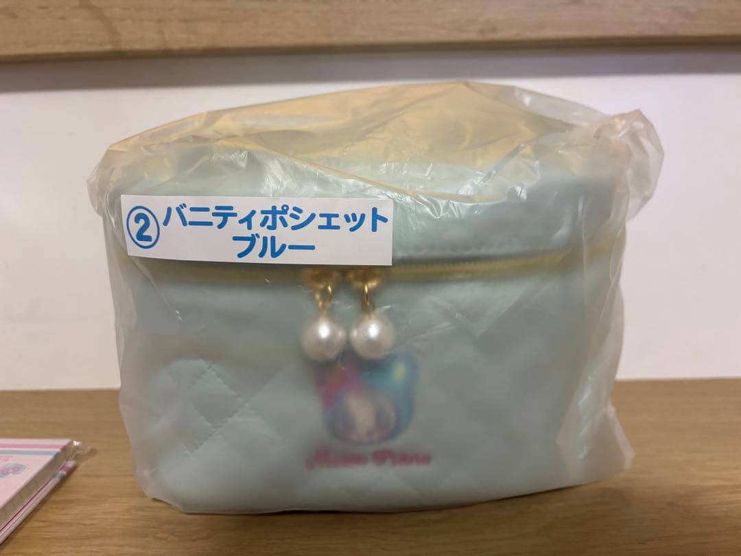 メゾピアノくじ バニティポシェットベリエちゃん 4点セット