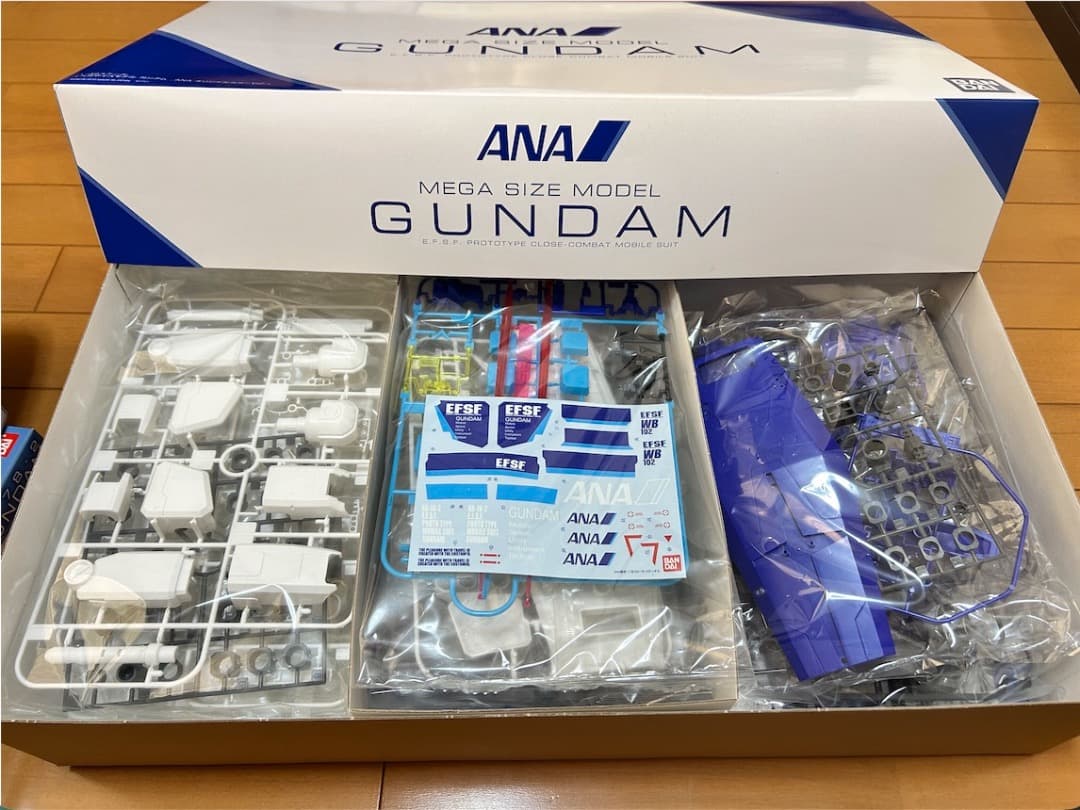 入手困難・3種類（4箱）セット ANAオリジナルカラーVer. ANA×ガンダム