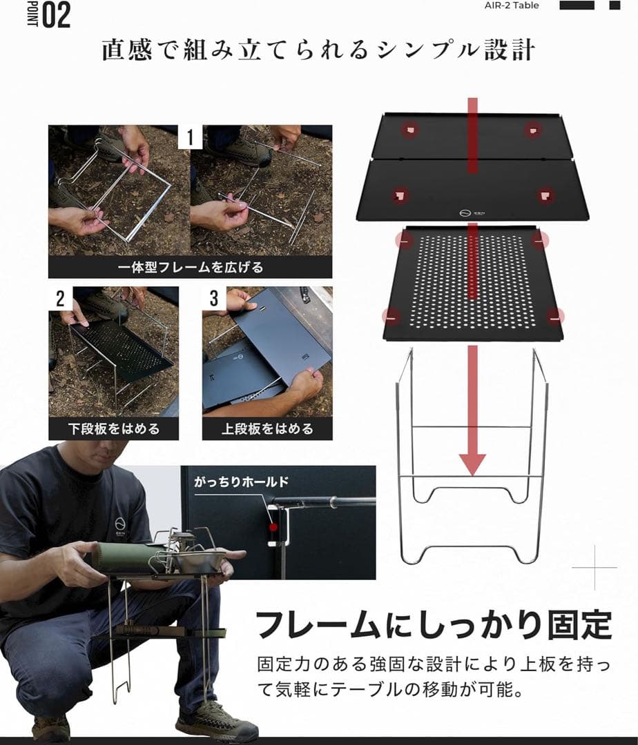 ZEN　Air2 Table アウトドアテーブル