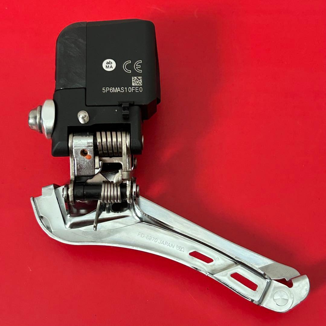 新品未使用　SHIMANO FD 6870 アルテグラ DI2