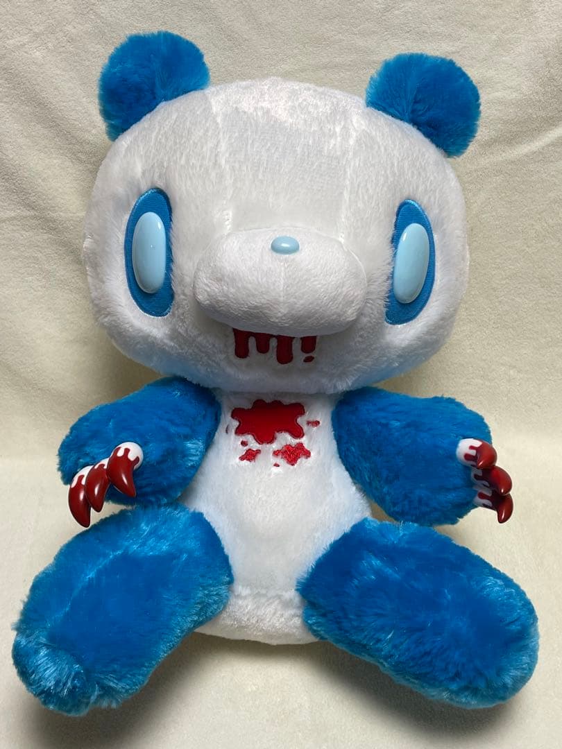 グルーミー　特大サイズ　ぬいぐるみ