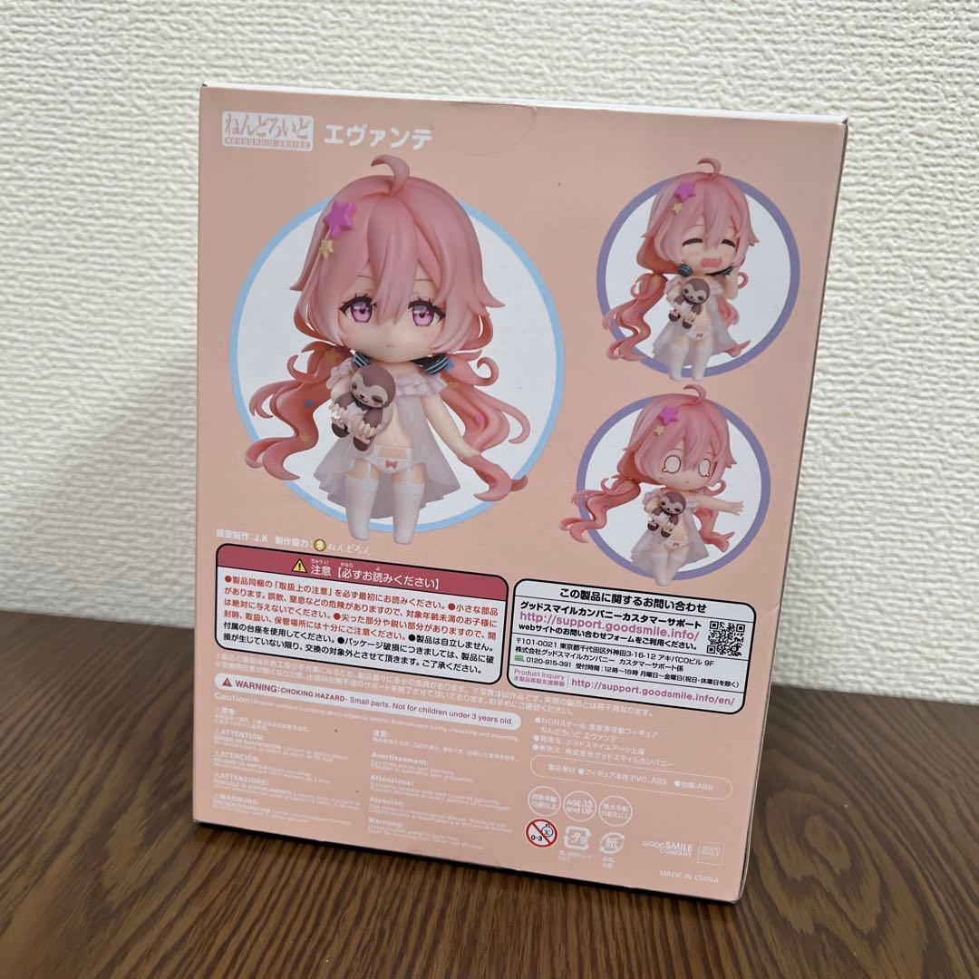 箱ヤケあり ねんどろいど 1616 プライドオブエデン エヴァンテ