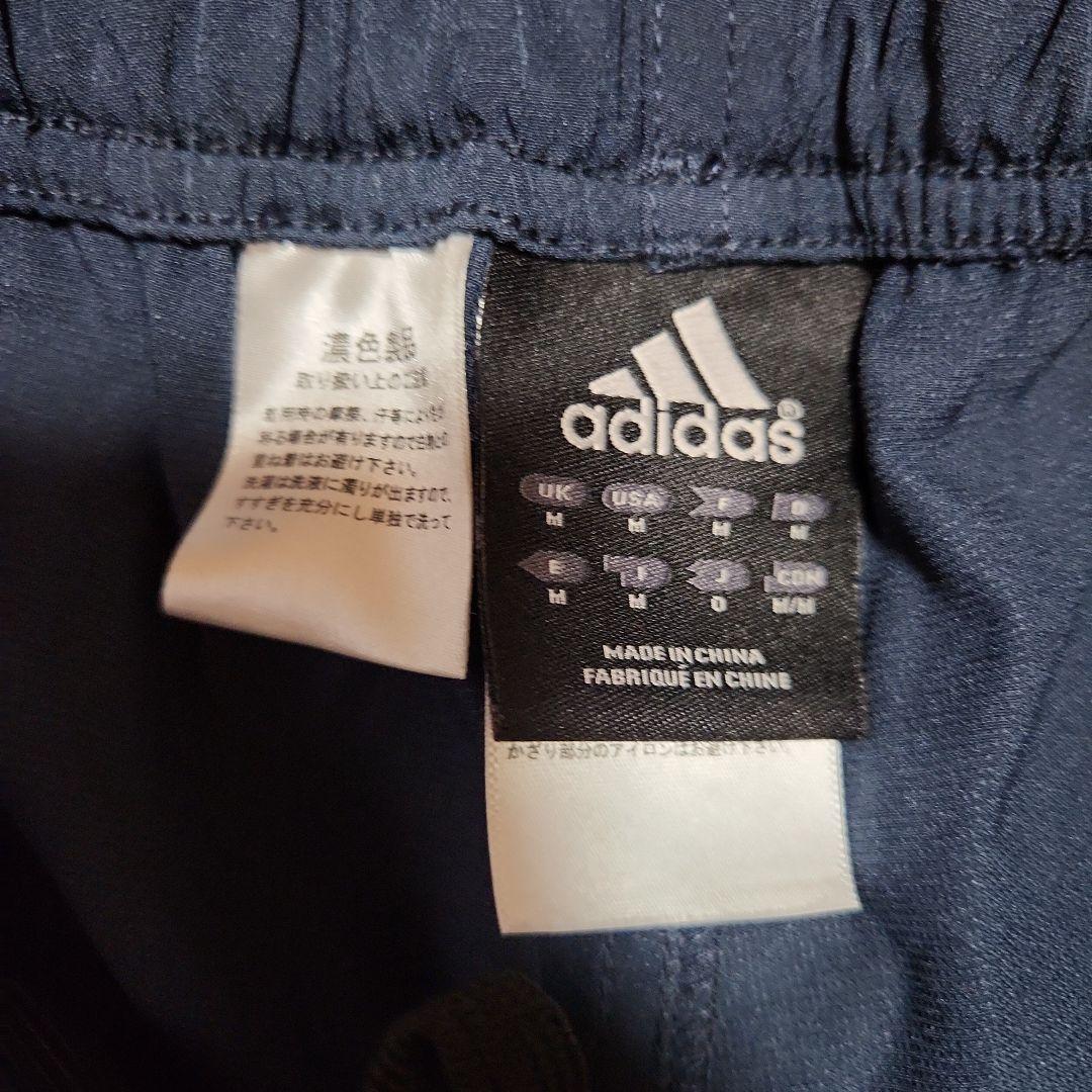 adidas KIRIN ジャージ ジャケット パンツ 上下セット 日本代表