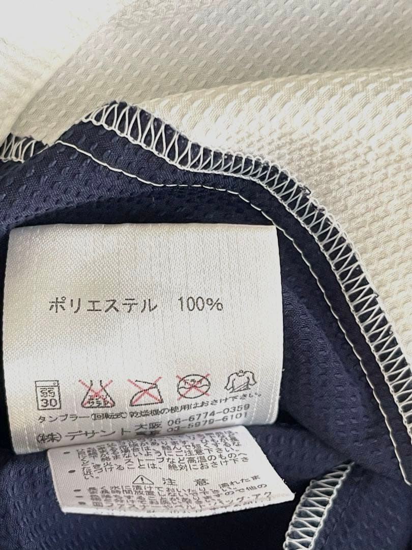 DESCENTE デサント　ジャージ　セットアップ　上下セット　M