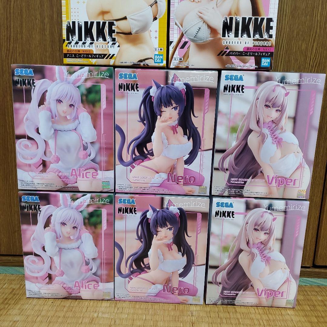 勝利の女神 NIKKE フィギュア8点セット!!