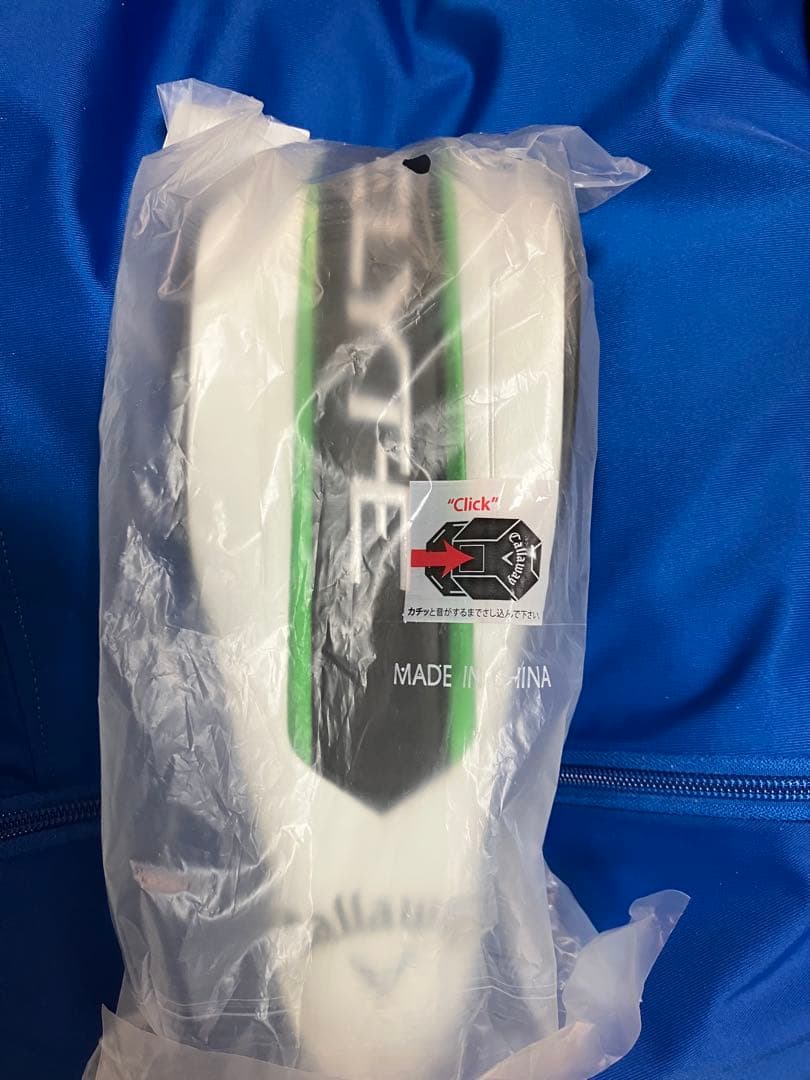 Callaway ELYTE FW 16.5° 43inc. 5-R