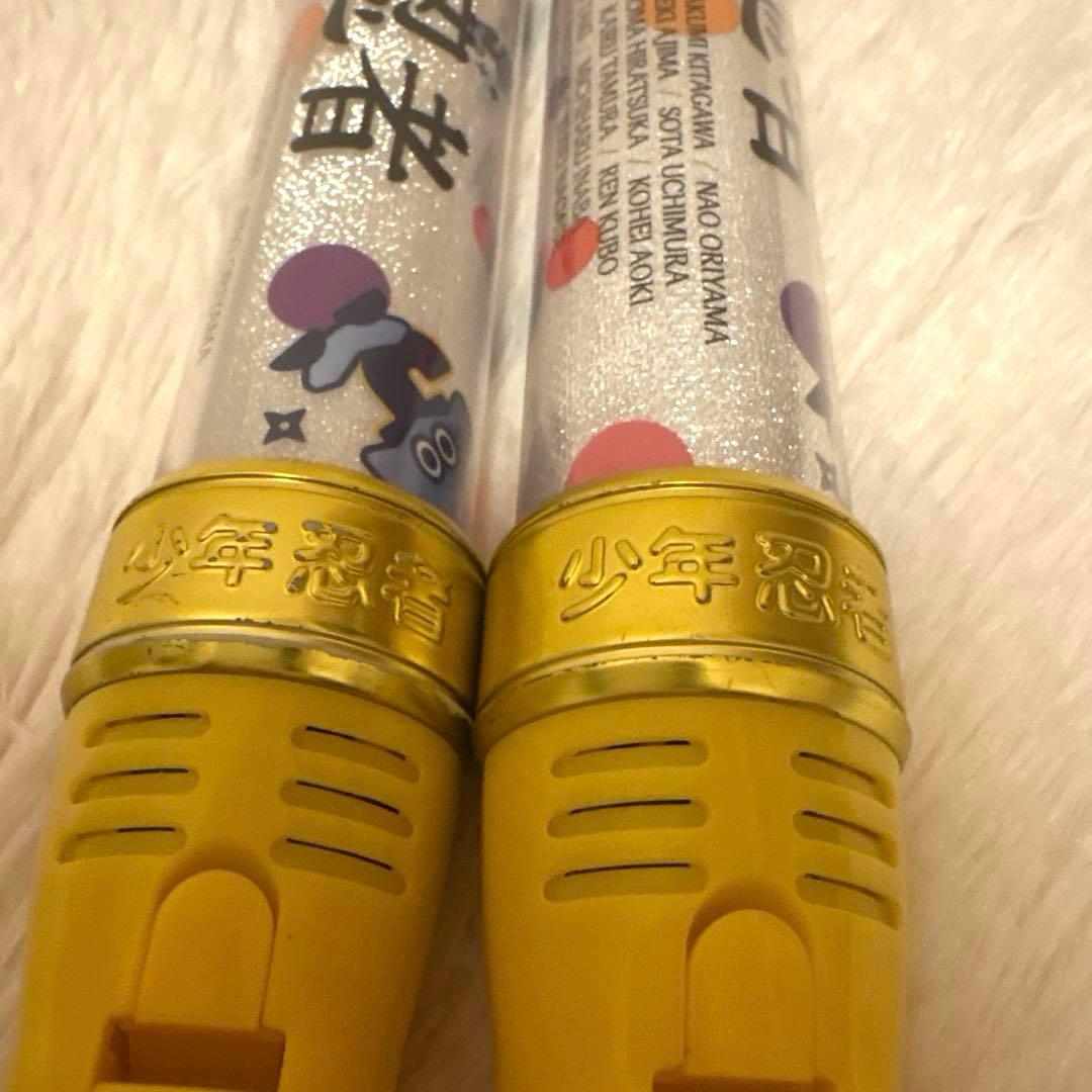少年忍者 ペンライト 2本セット