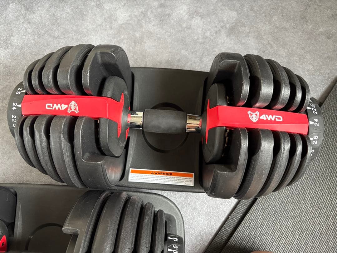 【都内限定】4WD 可変式ダンベルセット(24kg×2)