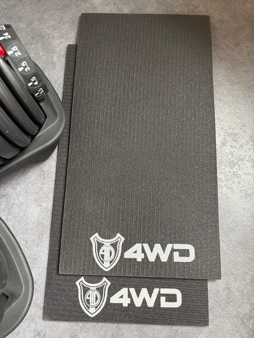 【都内限定】4WD 可変式ダンベルセット(24kg×2)