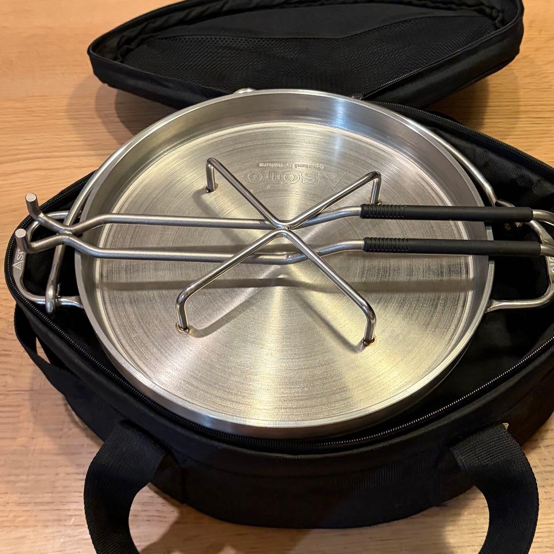 SOTO ステンレス ダッチオーブン 10インチ 収納ケース リフターセット