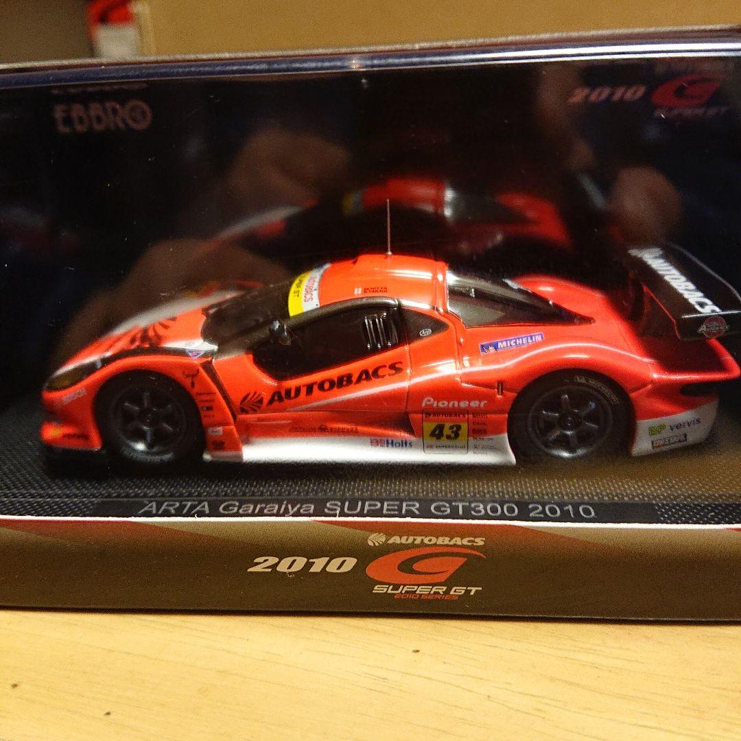 エブロ 1/43 GT300 ガライヤ 3台セット